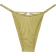 Victoria's Secret Very Sexy Smooth Adjustable Brazilian Panty - Green