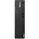 Lenovo ThinkCentre M75s Gen 2 Pro