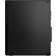 Lenovo ThinkCentre M75s Gen 2 Pro