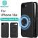 Nillkin Super Frosted Pro Magnetic Bagcover til Apple iPhone 16e