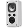 Dynavoice Challenger S-5 EX v.4