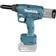 Makita DRV250Z Pistola Rivettatrice a Batteria 18 V