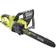 Ryobi Elkedjesåg RCS1835B 1800 W 14" 230 V