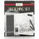 Nassau Sketching pencil & pad set 12pcs incl wallet