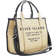 River Island Womens Raffia Embroidery Ri Shopper Bag - Beige