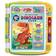 Vtech Touch & Learn Dinosaur Book