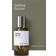 Maison Crivelli Safran Secret Extrait de Parfum 50ml 50ml