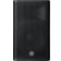 Yamaha DXR12MKII