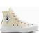 Converse Chuck Taylor All Star Lift Petite Petals - Brown