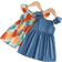 Shein Baby Girl 2pcs/Pack Fashionable Leaf Print Button Detail Ruffle Trim Sleeveless Dress & Solid Dress For Summer Holiday