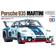 Tamiya 1/20 Porsche 935 Martini TAM20070 Plastics Cars/Trucks Other