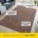 Abaseen Abaseen Mocha Shaggy Touch Thick Brown 160x230