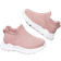 Shein Knit Detail Slip On Sneakers - Fabric