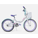Very Huffy Girly Girl 20 Inch White Kids Bike
