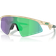 Oakley Resistor Sweep - Beige