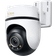 TP-Link TAPO C530WS 3K 5MP Outdoor Pan/Tilt Security Wi-Fi Camera