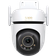 TP-Link TAPO C530WS 3K 5MP Outdoor Pan/Tilt Security Wi-Fi Camera