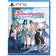 Venus Vacation Prism Dead Or Alive Xtreme Sony PlayStation 5 Eventyr