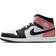 Nike Air 1 Mid - Vit