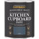 Rust-Oleum Kitchen Cupboard Paint Wood Paint Blue Print 0.75L