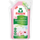 Frosch Fabric Softener Hibiscus Blossom 40WL 1L