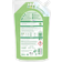 Frosch Liquid Aloe Vera Laundry Detergent 25Wl 1.5L