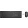 HP 230 Keyboard and Mouse Set Wireless (German)