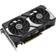 ASUS Dual GeForce RTX 5060 Ti OC Edition HDMI 3xDP 8GB