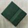 Brentfords Cotton 2 Jumbo Bath Towel Green (150x90cm)