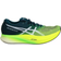 Asics MetaSpeed Edge+ M - Yellow