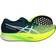 Asics MetaSpeed Edge+ M - Yellow
