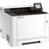 Kyocera Ecosys PA2600cx