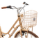 SCO Classic 7 Gears 28" 2025 Mocha