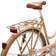 SCO Classic 7 Gears 28" 2025 Mocha