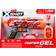 Zuru X-Shot Hyper Gel Stinger Blaster