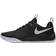 Nike Air Zoom Hyperace 2 M - Black/White
