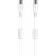 Deltaco Antenna 9.5mm - 9.5mm M-F 5m