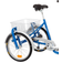 Monark Trehjuling 3313 Unisex