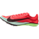 Nike Dragonfly 2 Elite - Bright Crimson/Lime Blast/Mint Foam/Cave Purple