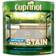 Cuprinol 443515 Woodstain City Stone 2.5L