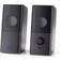 Nedis GSPR10020BK
