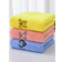 Disney Winnie Pooh Bear Rectangular Cartoon Soft Guest Towel Multicolour (35x20cm)