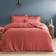 Dunelm Alston Waffle and Pillowcase Set - Terracotta Duvet Cover Red (220x260cm)