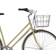 Centurion Hydrogen 28" 2025 Food Cream/Silver Damcykel