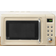 Dunelm Retro Beige