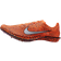 Nike ZoomX Dragonfly 2 Electric Pack - Multi-Color