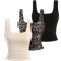Shein Womens Summer Casual AllMatch Square Neck Vest
