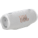 JBL Charge 6 White