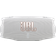 JBL Charge 6 White