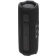 JBL Flip 7 Black